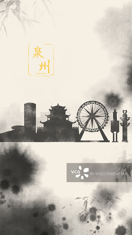 中国风泉州水墨城市黑白山水文化诗意水墨画剪影图片素材