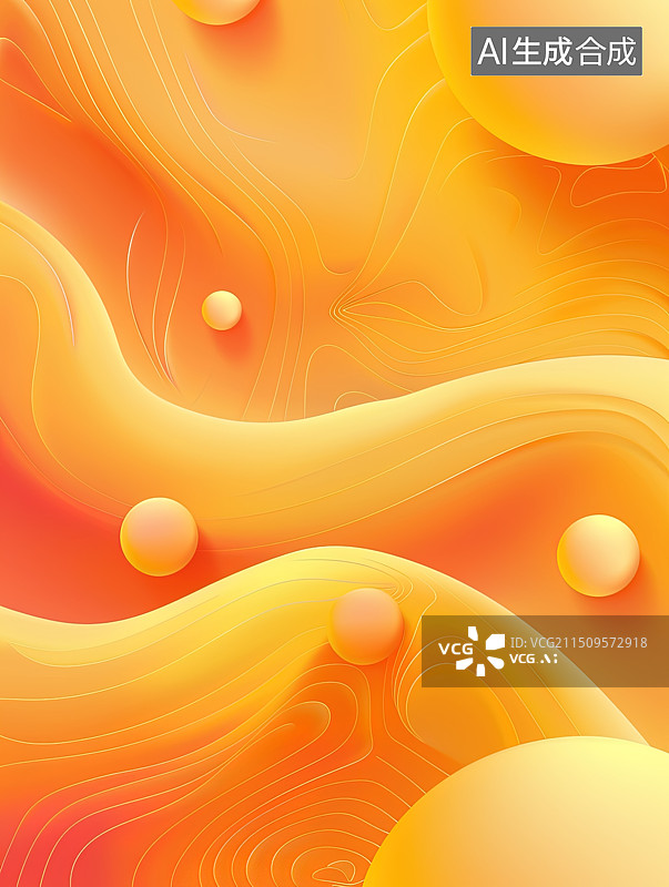【AI数字艺术】3D橙色抽象波浪圆球背景图片素材