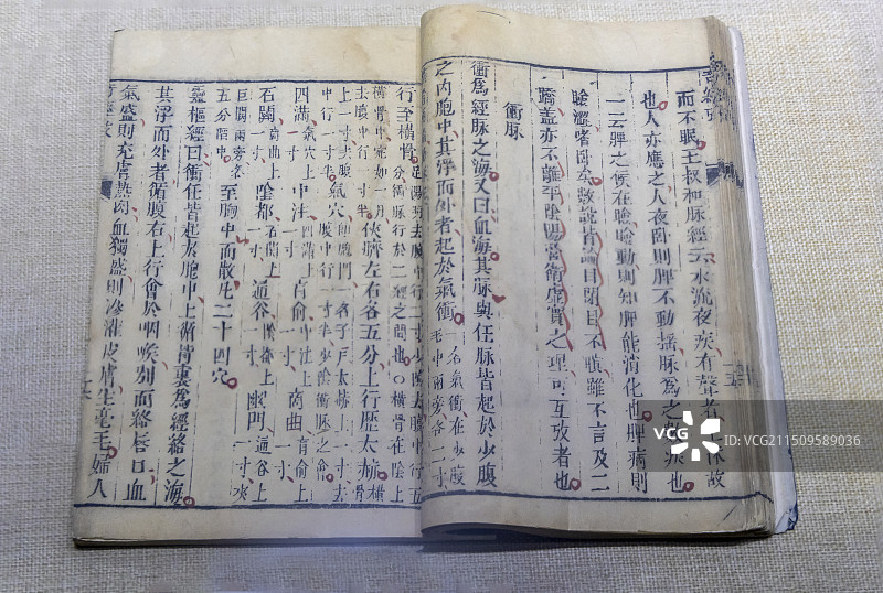 北京市中国印刷博物馆“印刷术的根在中国”展：奇经八脉考（明代刻印本。是一部研究奇经八脉的重要著作）图片素材