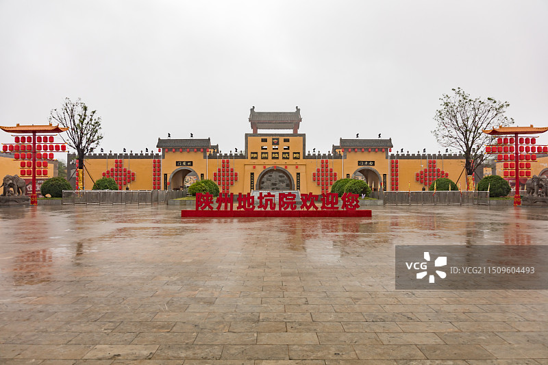河南三门峡陕州地坑院图片素材
