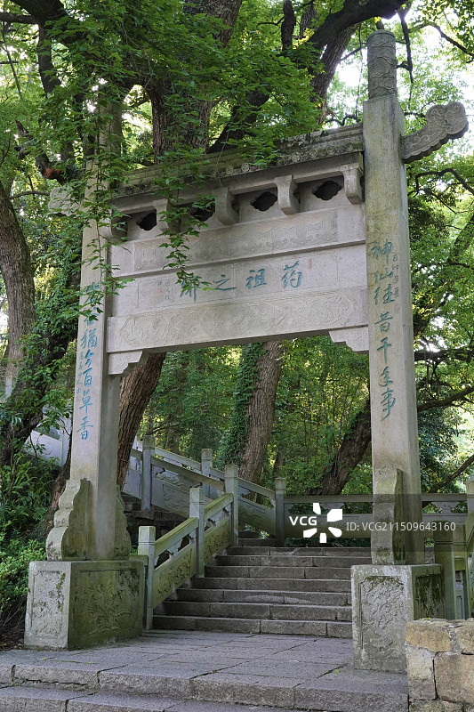 杭州桐庐药祖之乡桐君山图片素材