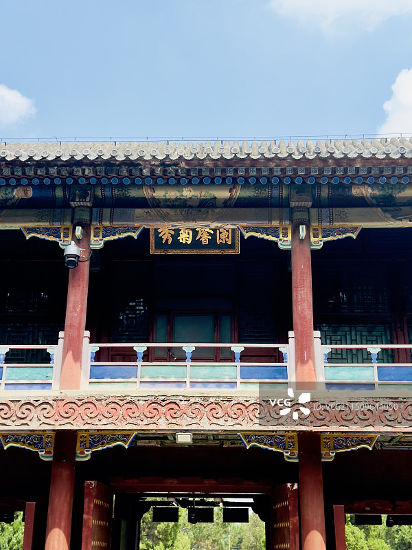 北京颐和园北宫门大门古建筑图片素材