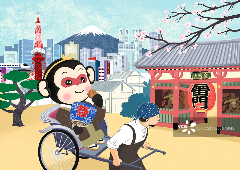 悟空游东京图片素材