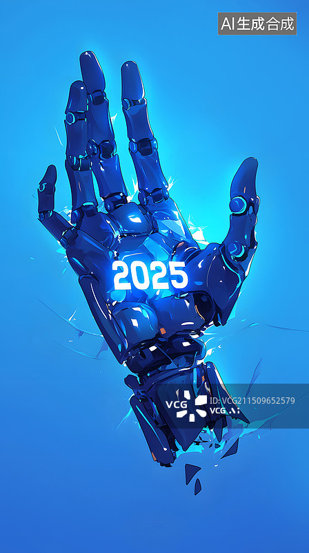 【AI数字艺术】科技臂手握2025图片素材