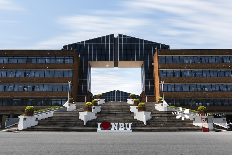 宁波大学图片素材