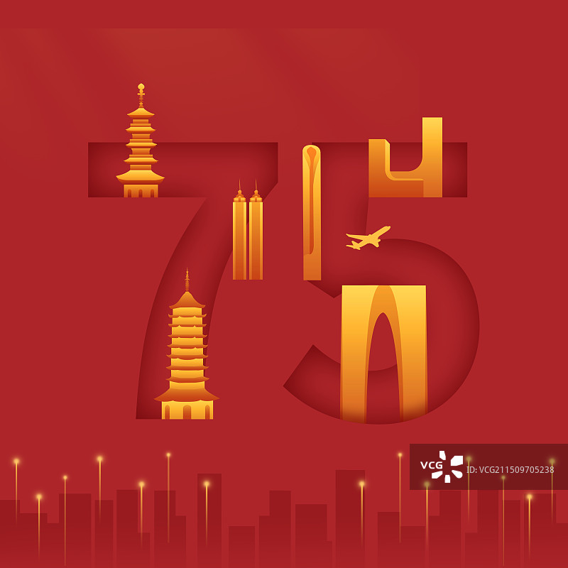 75周年国庆节苏州城市建筑矢量插画，红金高端新中国成立75周年周年庆图片素材