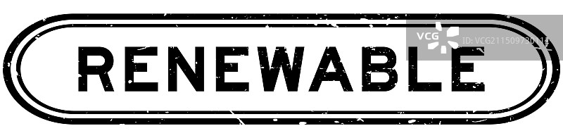 黑色Grunge风格可再生字样橡胶印章图片素材