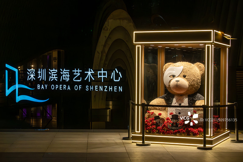 深圳滨海艺术中心-歌剧魅影图片素材