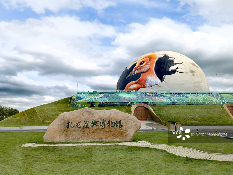 齐齐哈尔扎龙湿地博物馆图片素材