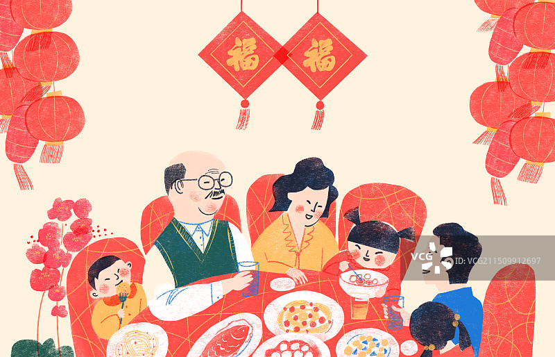 中国传统大家庭节日聚餐团圆饭插画图片素材
