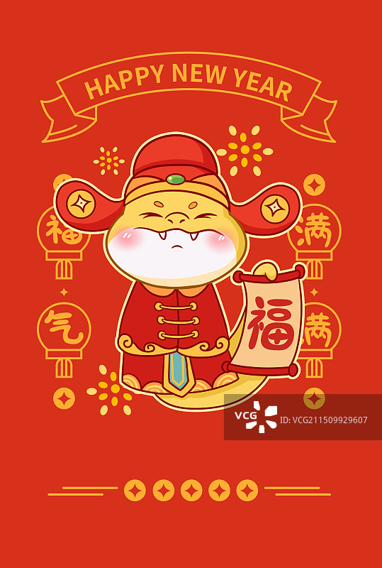 蛇年卡通插画图片素材