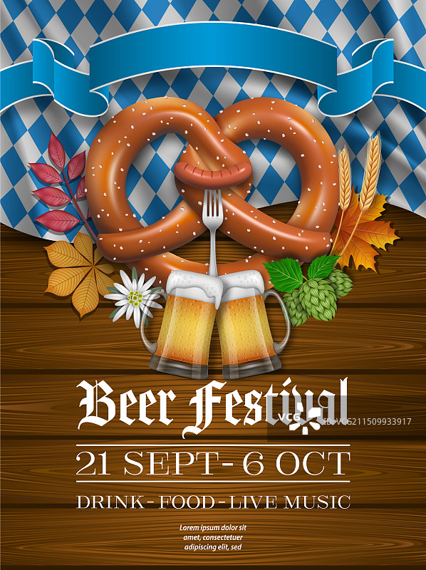 带有椒盐卷饼和啤酒杯的慕尼黑啤酒节海报图片素材