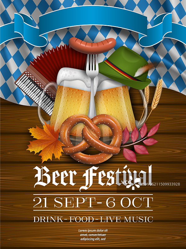 带啤酒杯和椒盐卷饼的慕尼黑啤酒节海报图片素材