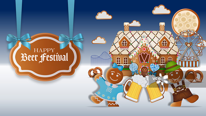 姜饼饼干啤酒节banner图片素材