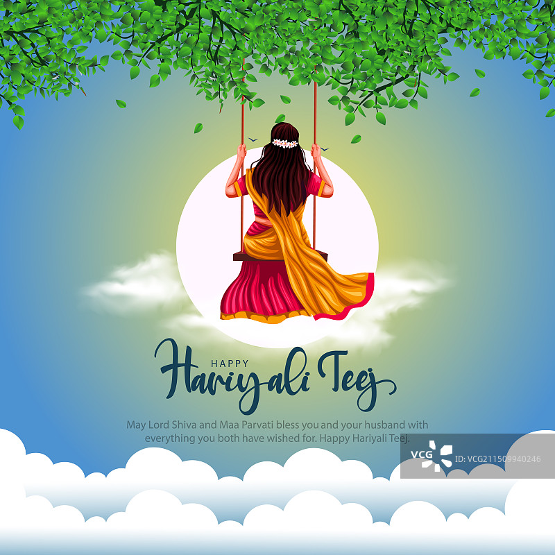 印度哈里亚利·蒂吉节和哈塔利卡节图片素材