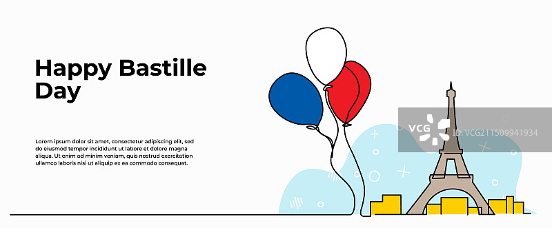 气球与塔现代扁平风图片素材