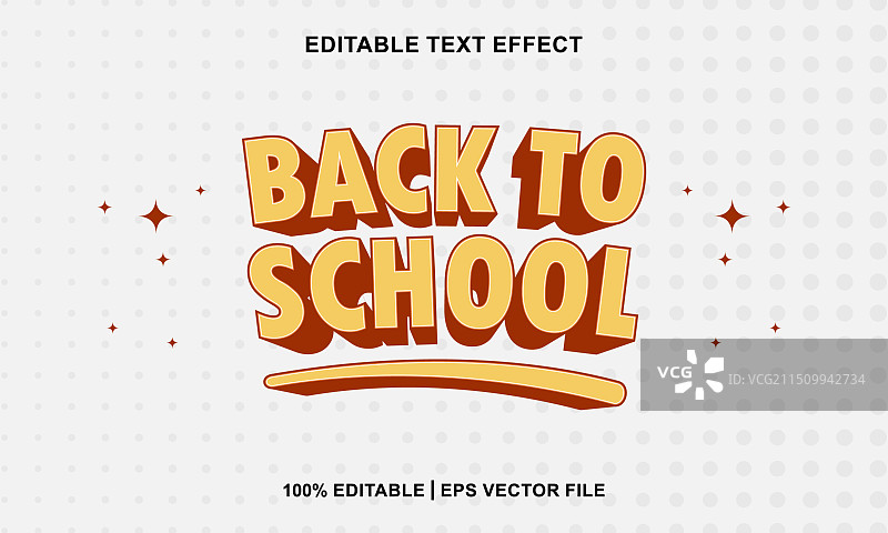 返校季传统卡通模板风格图片素材