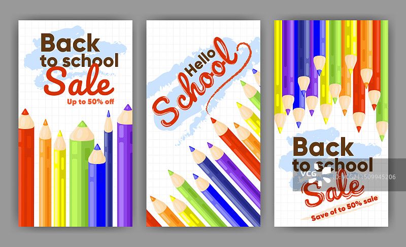 返校季概念banner合集图片素材