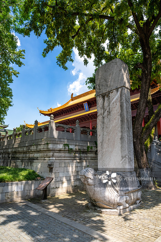 南京朝天宫官碑图片素材