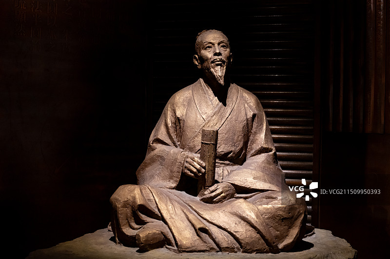 南京朝天宫祖冲之雕像图片素材