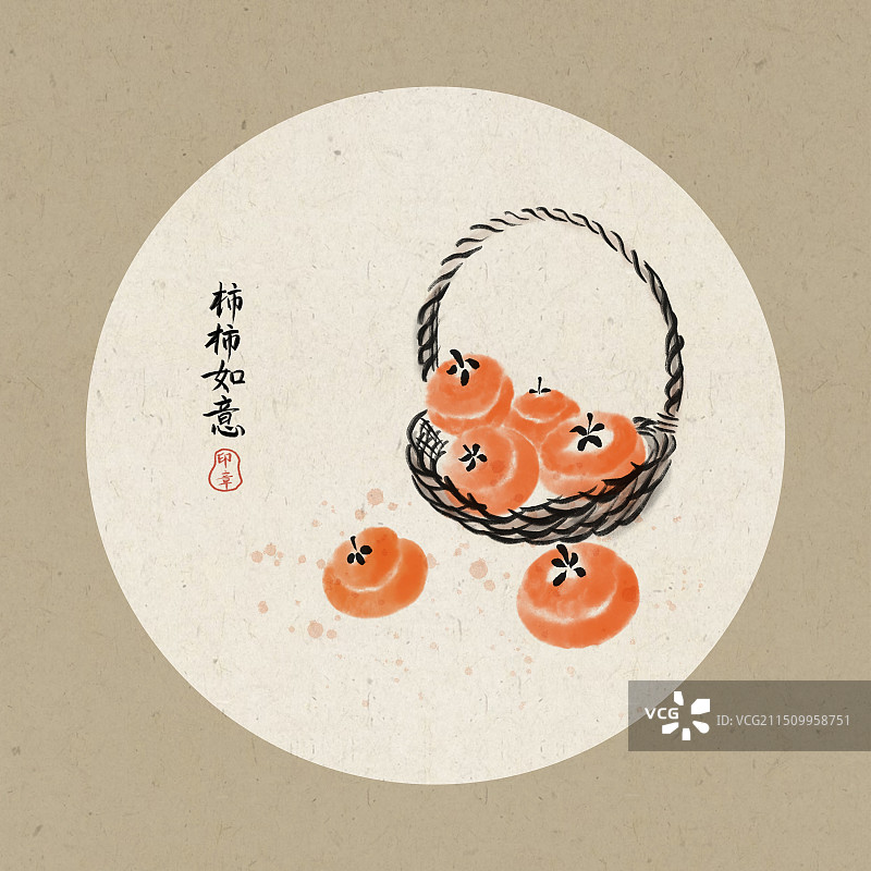 柿子静物国画插画图片素材