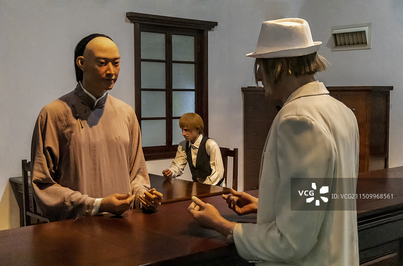 北京市中国海关博物馆：近代海关报关厅复原场景—晚清时期的海关报关大厅，商人或洋行在此办理海关手续图片素材