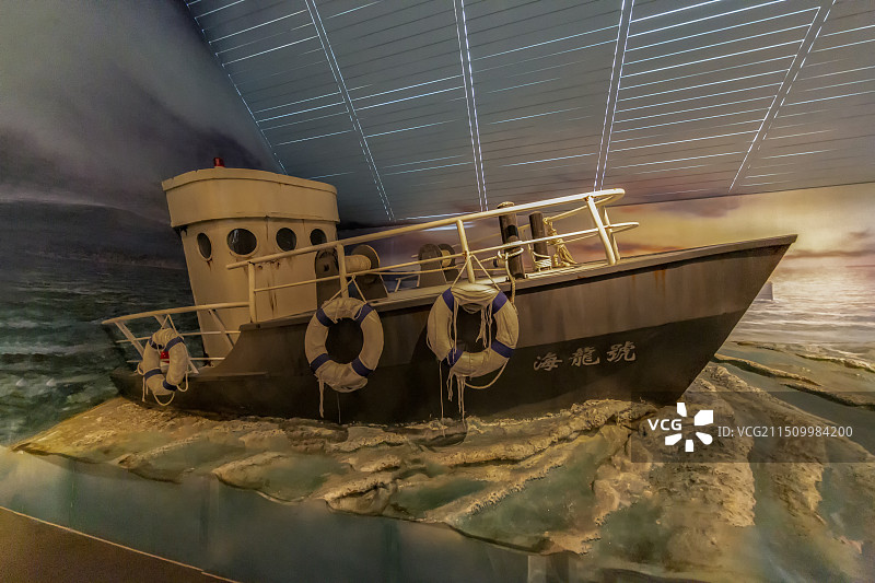 北京市中国海关博物馆：海龙号图片素材