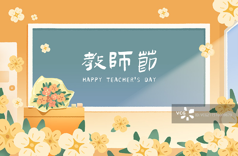 充满鲜花的教室和讲台黑板图片素材