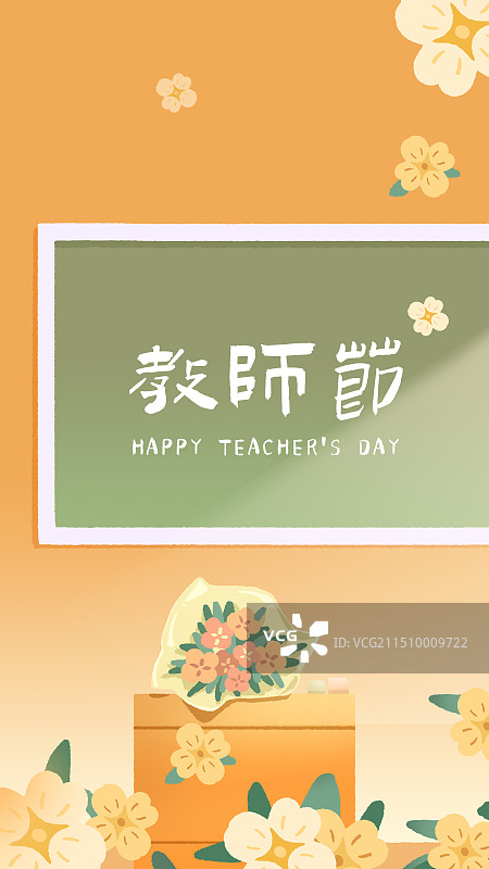 充满鲜花的教室和讲台黑板图片素材