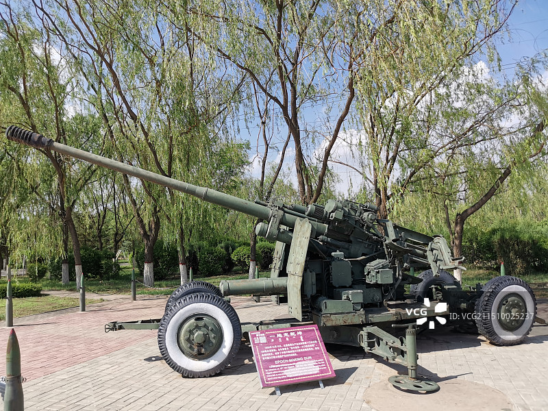 包头北方兵器城图片素材