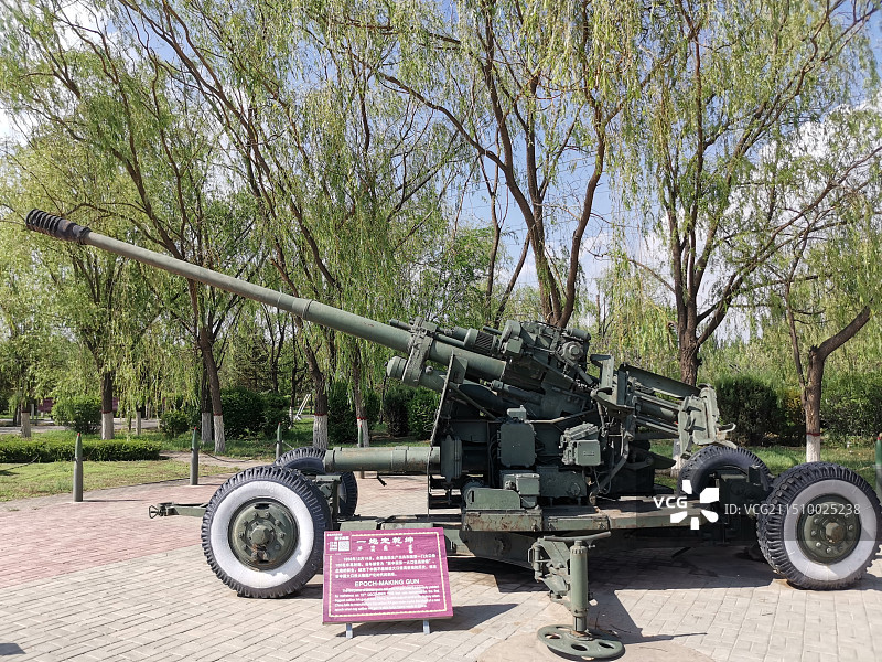 包头北方兵器城图片素材