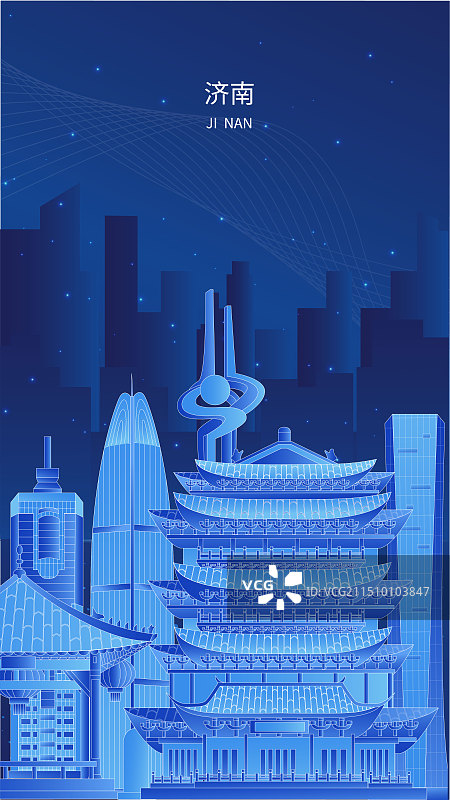 济南发光渐变科技炫酷商务地标旅游矢量城市图片素材