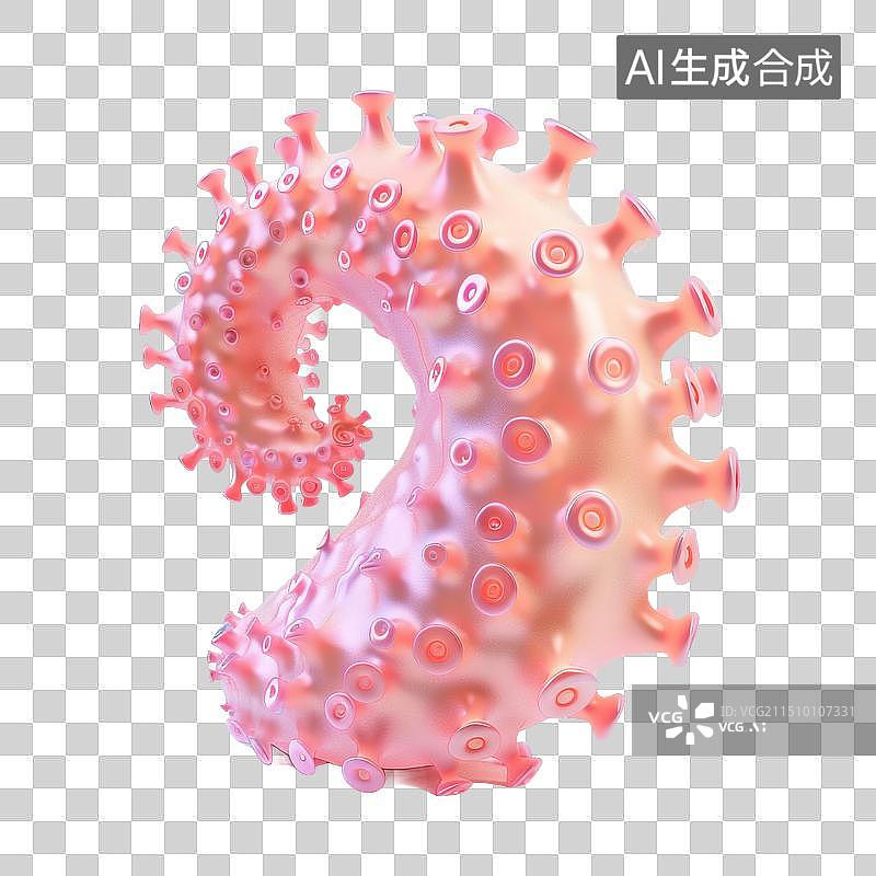 【AI数字艺术】美味的海胆图片素材