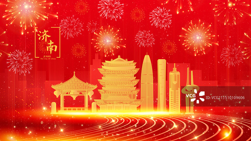 济南城市新年燃放烟花习俗庆祝国庆星光点点贵族红色新年背景图片素材