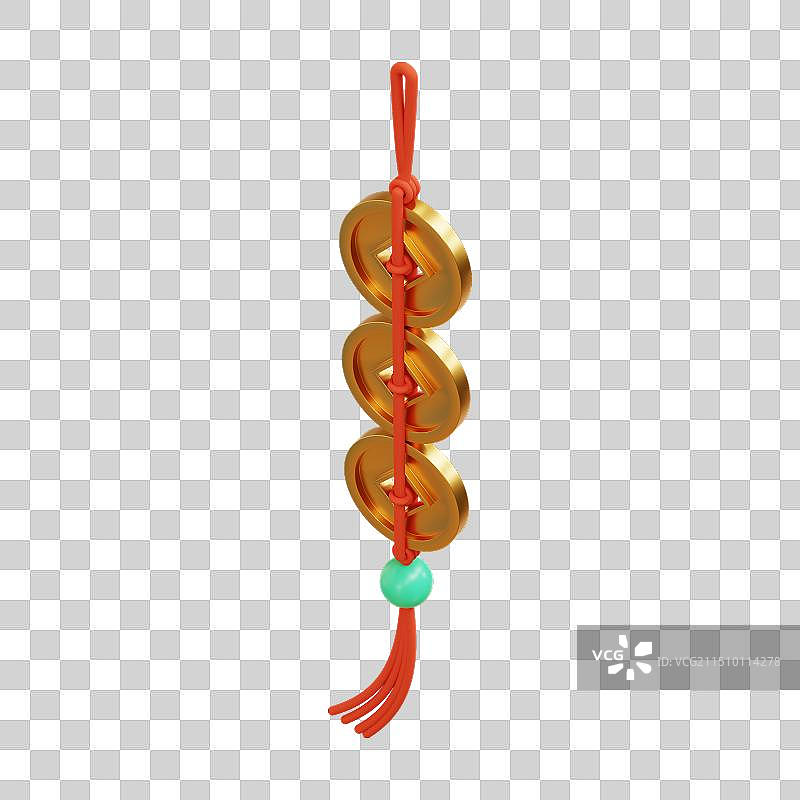 3D立体金币铜钱串插画免抠元素图片素材