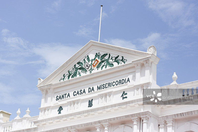 澳门城市风光图片素材