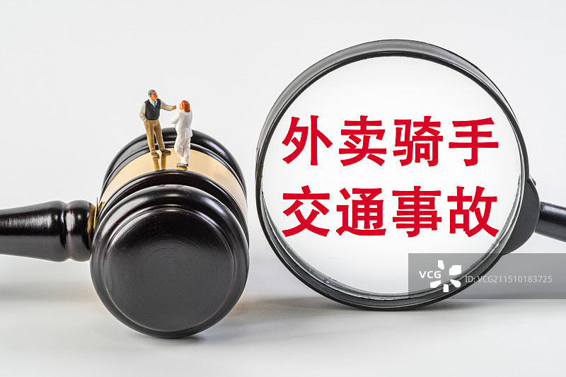 外卖骑手交通事故图片素材