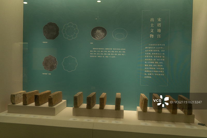 兴安灵渠博物馆图片素材