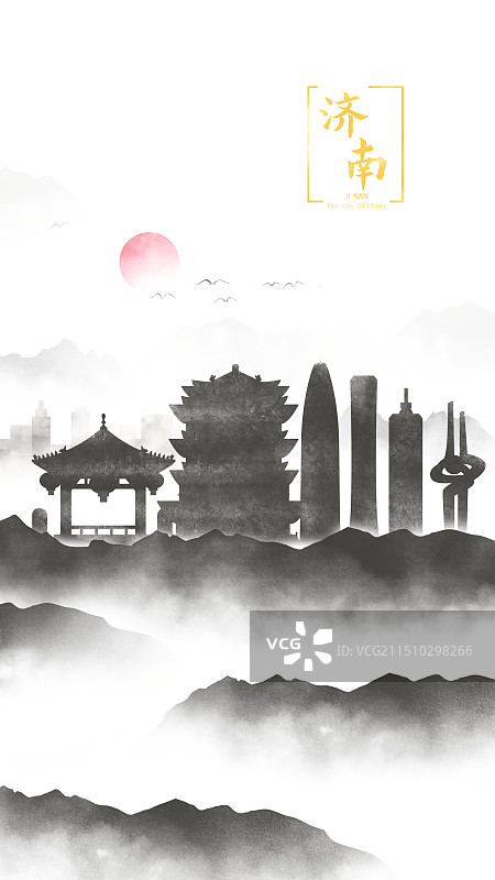 中国风济南水墨城市黑白山水文化诗意水墨画剪影图片素材