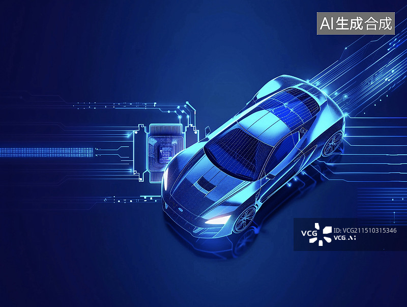【AI数字艺术】科技智能汽车芯片技术图片素材