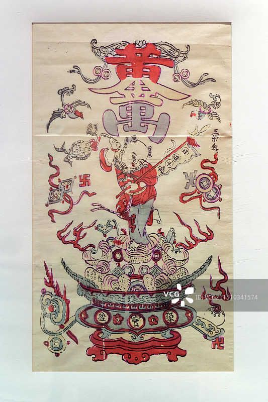 年画《黄金万两》 民国 山东博物馆藏 “沿着运河看年画”特展图片素材