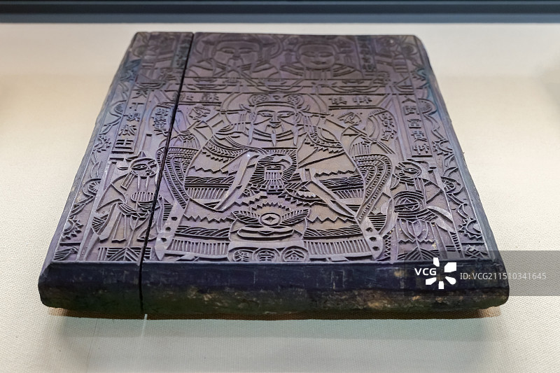 年画双面雕版《小灶王》 民国 山东博物馆“沿着运河看年画”特展图片素材