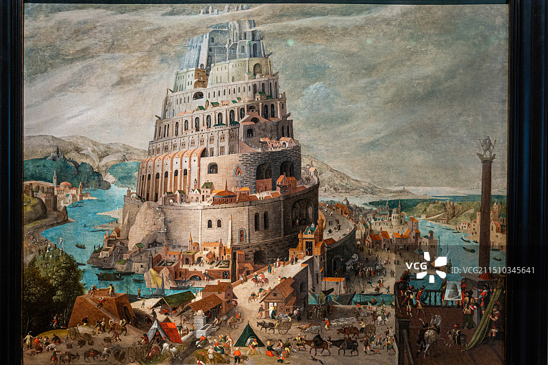 阿联酋阿布扎比卢浮宫重要文物藏品——1595年比利时安特卫普画家阿贝尔 · 格里默木板油画《巴别塔》图片素材