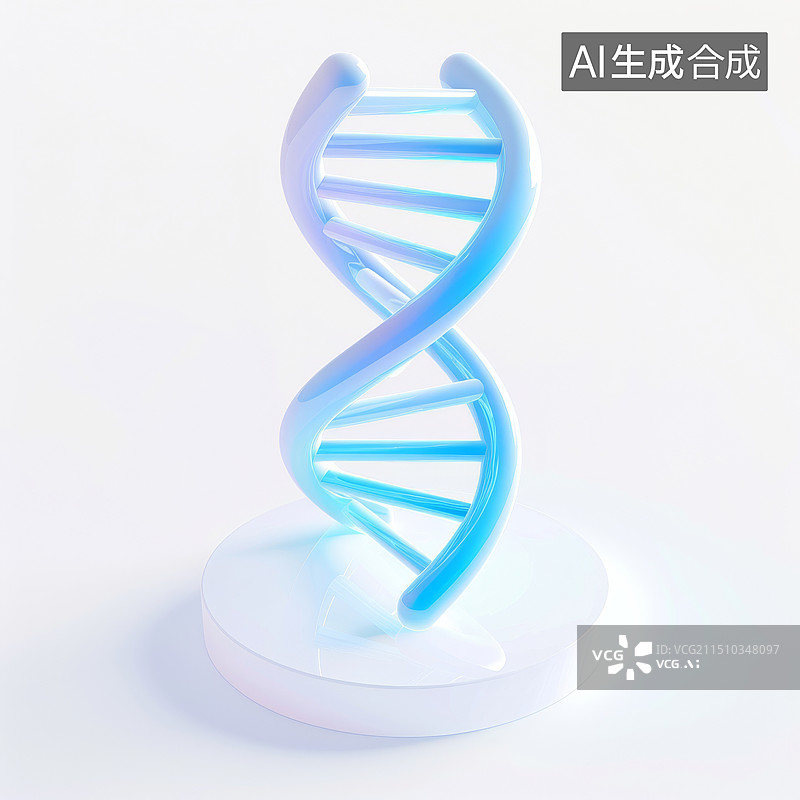 【AI数字艺术】DNA双螺旋结构插画图标图片素材