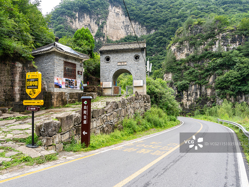 南太行山区连通山西陵川与河南辉县的白径古道图片素材