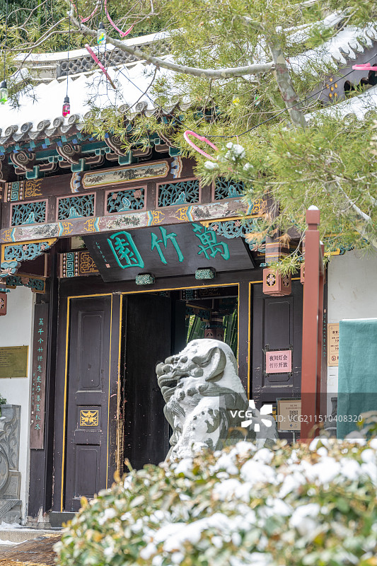 济南趵突泉雪后美景图片素材