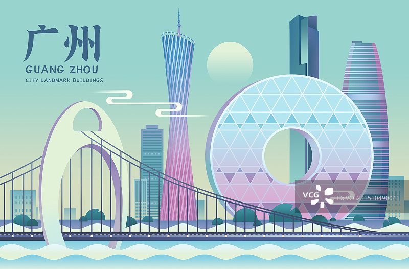 广州城市地标建筑扁平设计风插画图片素材