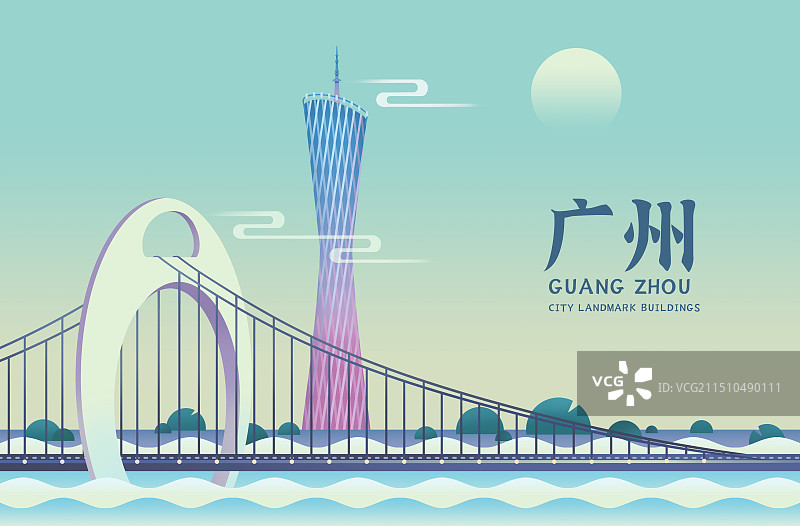 广州塔和猎德大桥地标建筑扁平设计风插画图片素材