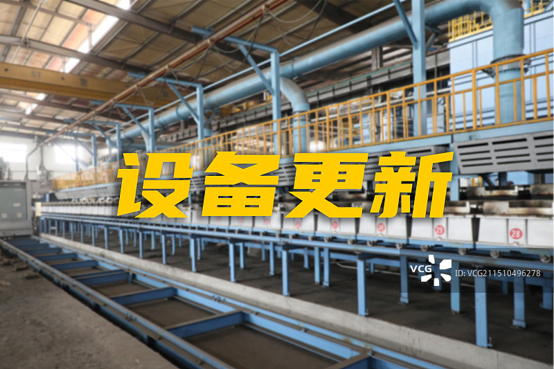 生产设备背景，设备更新概念主题图片素材