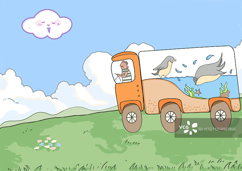 治愈系儿插图片素材